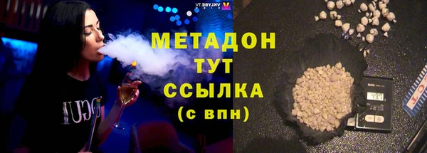 марки nbome Вяземский